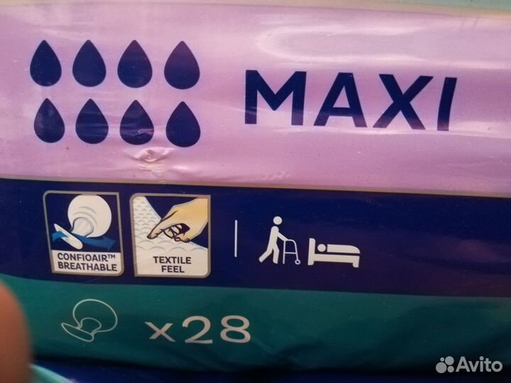 Памперсы для взрослых