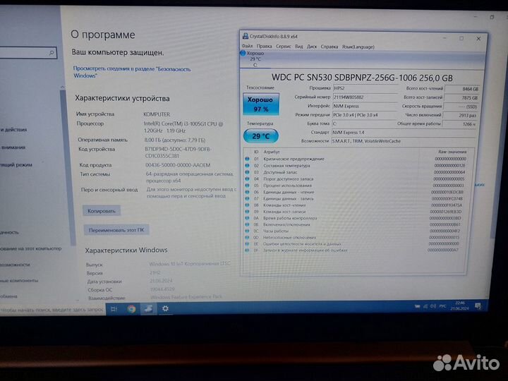 HP Intel Core i3-1005G1 (3,4Ghz) DDR4 8Gb SSD 256G