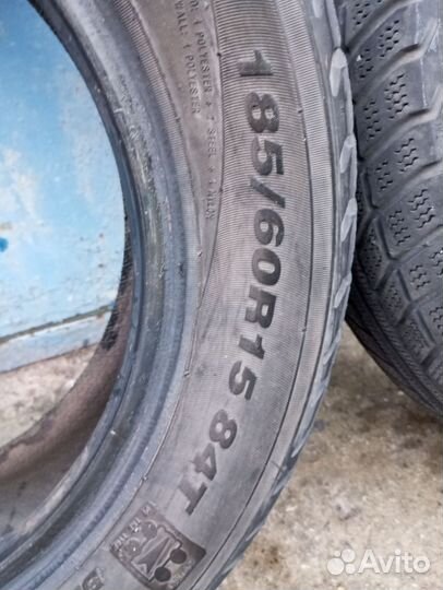 Белшина Artmotion Snow BEL-327 185/60 R15 84T