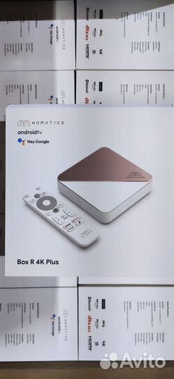 Homatics Box R 4K Plus