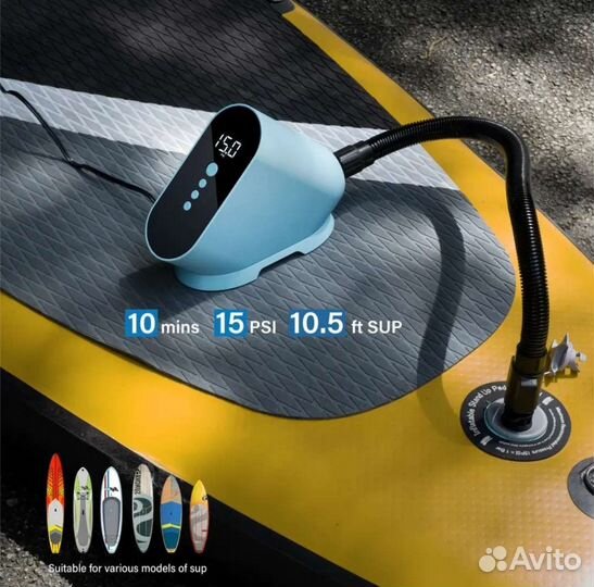 Насос электрический для сапбордов, лодок, матрасов