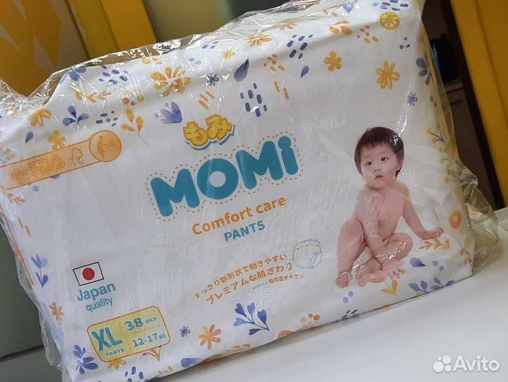 Подгузники трусики 5