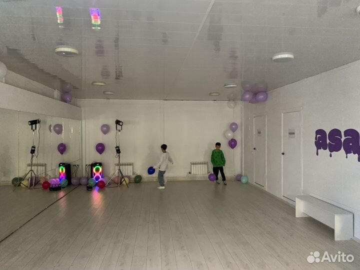 Танцевальный зал в аренду