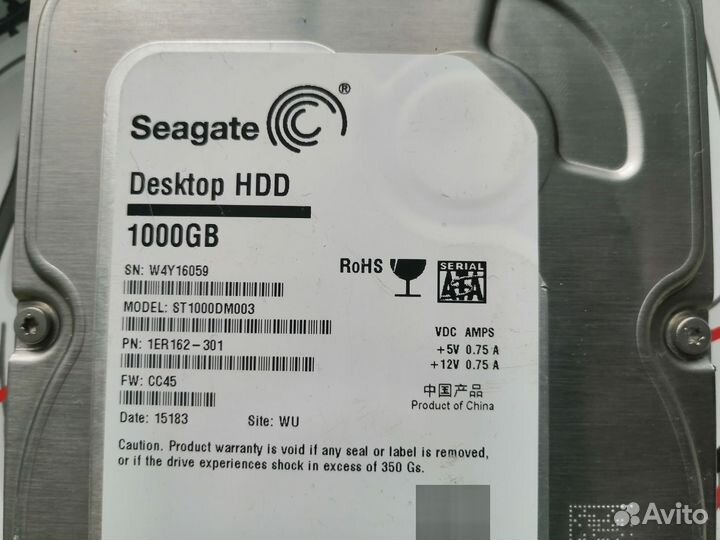 Жесткий диск Seagate Barracuda 1Tb