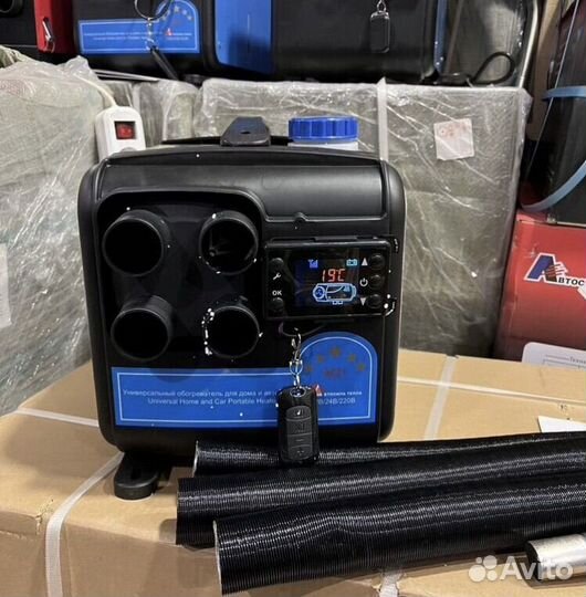 Дизельный отопитель