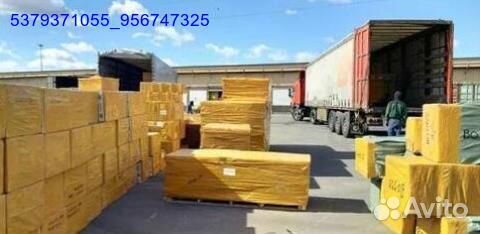 Коробка с товарами / бокс с товарами (Арт.20132)