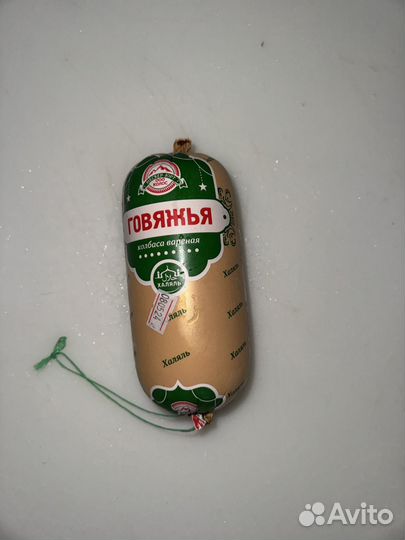 Домашняя колбаса