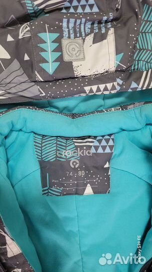 Зимний комбинезон