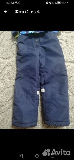 Демисезонный костюм 98