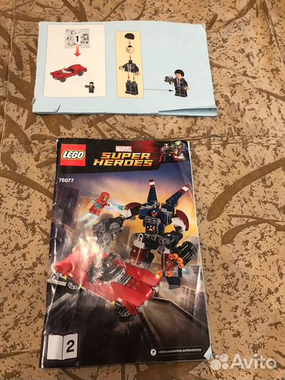 Lego Super Heroes 76077