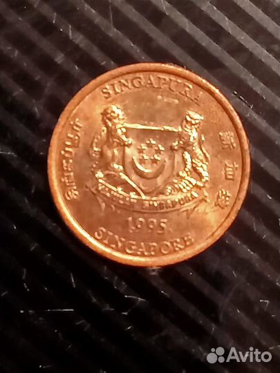 Монета Сингапура 1 цент 1995