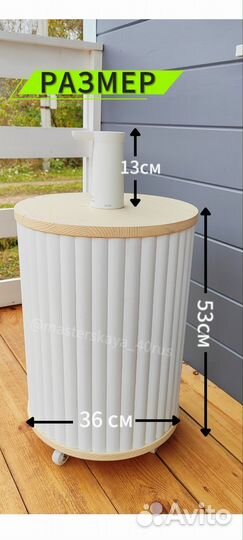 Чехол бочка для воды#бочка для бутыля 19 литров