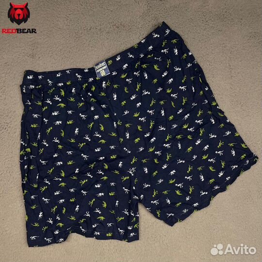 Трусы мужские семейные 2 шт