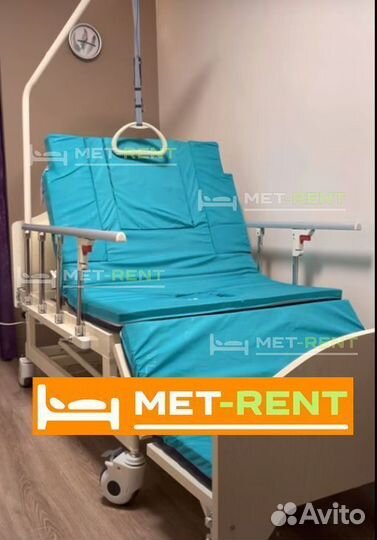 Кровать для лежачих больных функциональная METrent