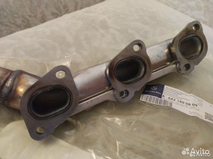 Выпускной коллектор