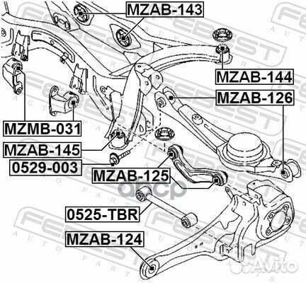 Рычаг задн подвески поперечн mazda CX-9 TB 2007