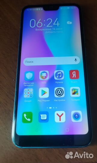 HONOR 10, 4/128 ГБ