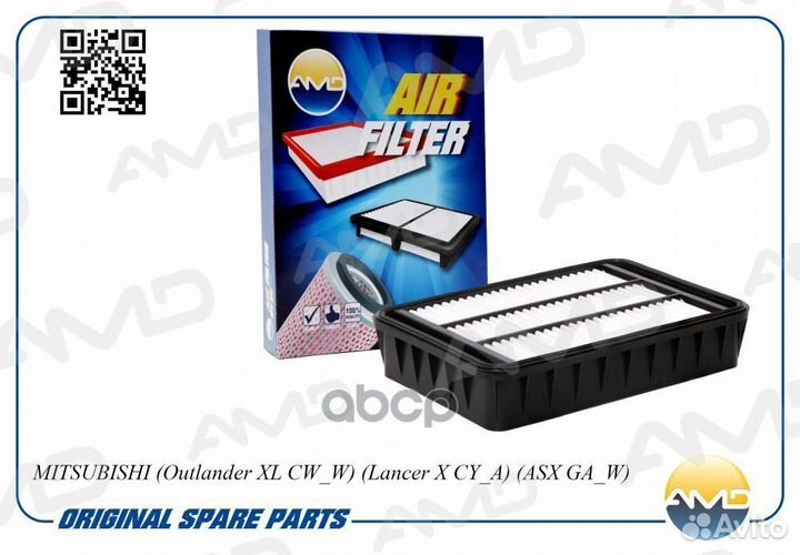 Фильтр воздушный amdjfa88 AMD