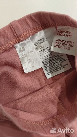 Одежда для девочки H&M пакетом