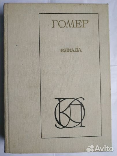 Классика. Лирика из сер.окл