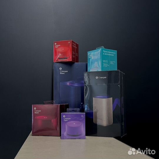 Яндекс Станция Лайт / Мини / 2 / Макс / с Zigbee