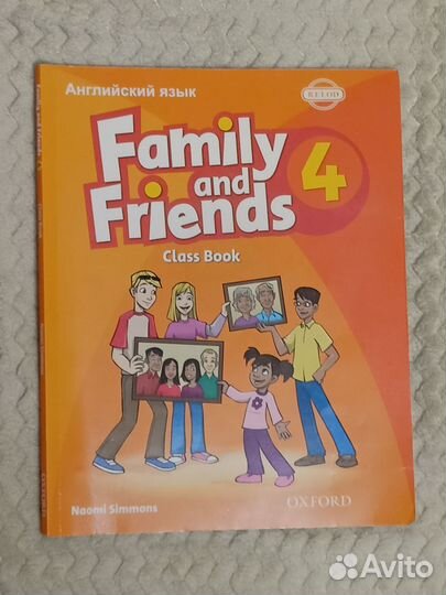 Учебник Family and Friends 4