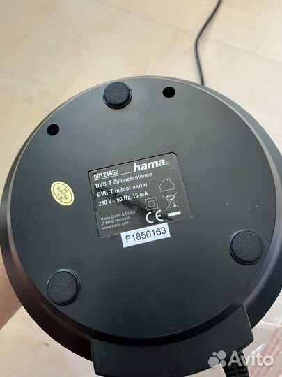 Антенна для тв активная