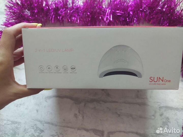Лампа для ногтей