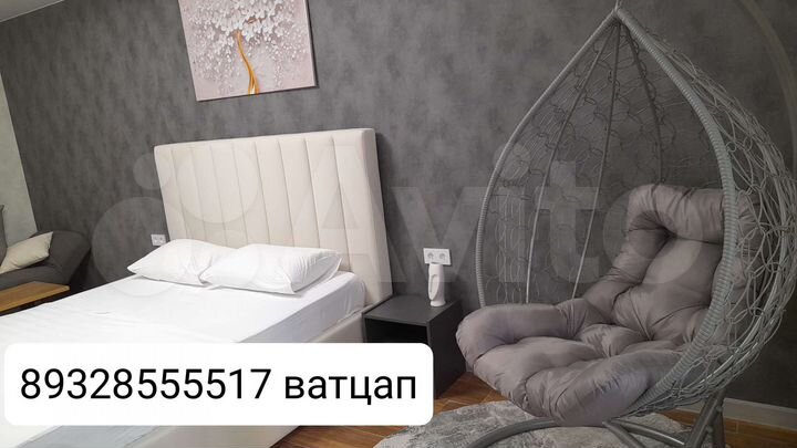 1-к. квартира, 44 м², 11/26 эт.