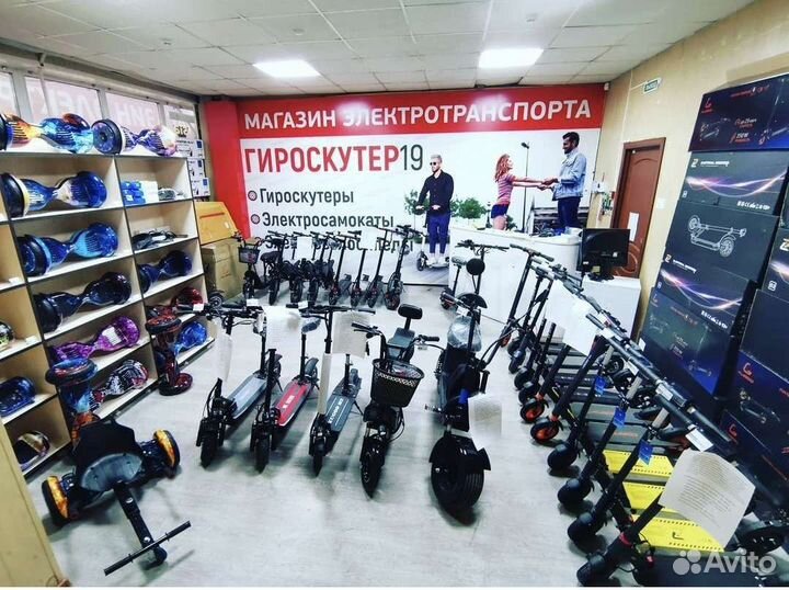 Электросамокаты новые (гарантия)