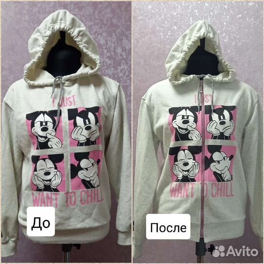 Ремонт одежды