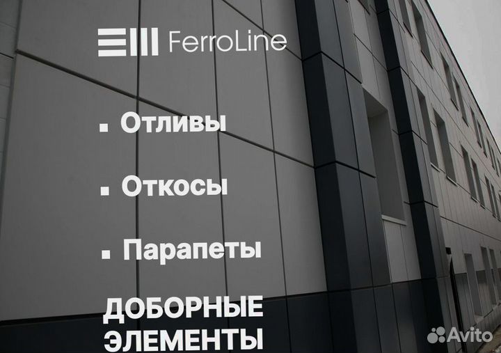 Кассеты из металла на заказ