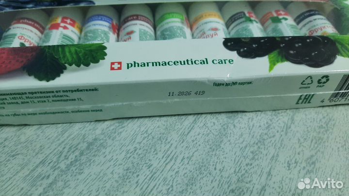 Набор гигиенической помады