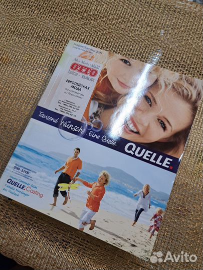 Каталоги Квелле, Отто