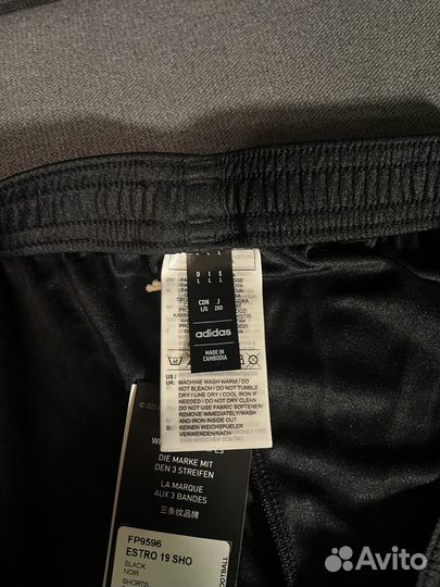 Шорты Adidas оригинал новые