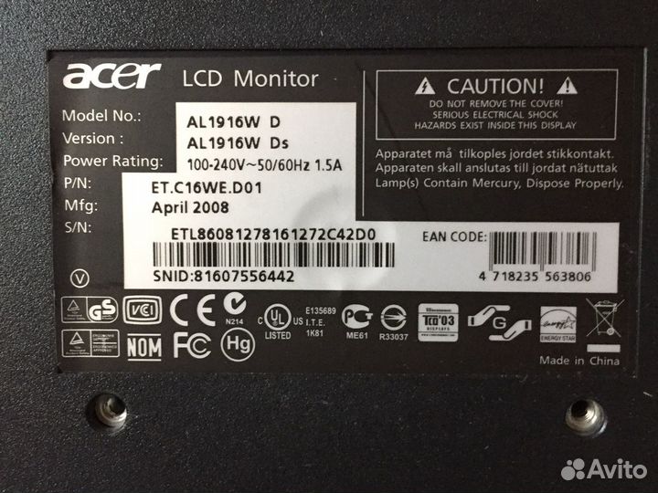 Монитор Acer 19