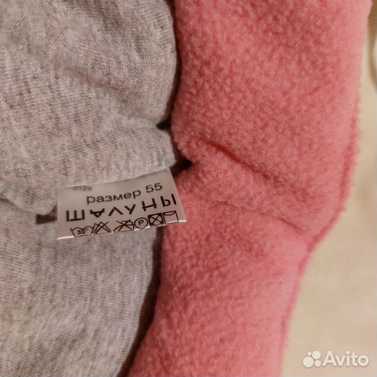 Шапка новая детская зимняя для девочки 55