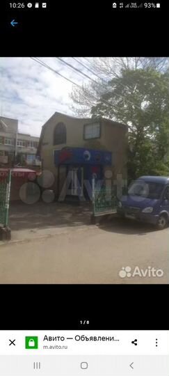 Свободного назначения, 125 м²