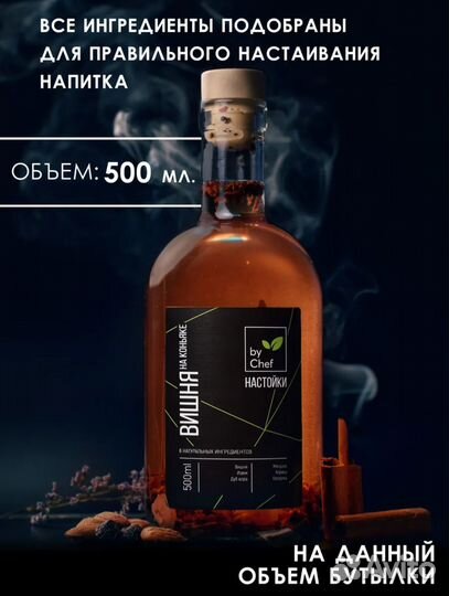 Подарок на 23 февраля мужчине