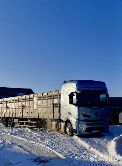 Перевозка крс