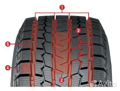 Yokohama Ice Guard G075 235/60 R16 105