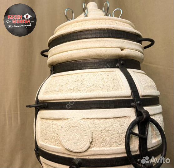 Тандыр Амфора - Донской + чехол в подарок