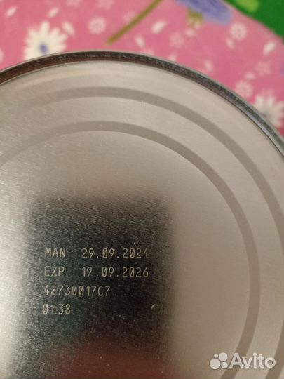 Детская смесь