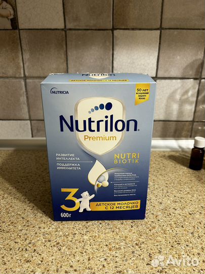 Смесь нутрилон