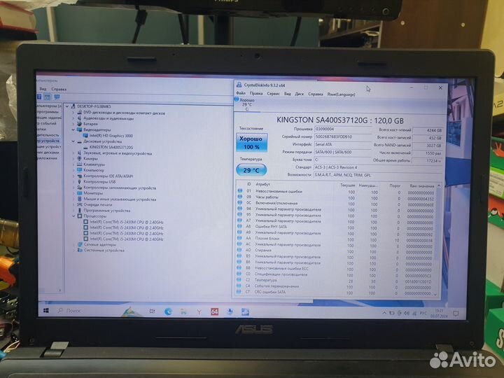 Ноутбук Core i5, 4 потока до 3 ггц 8Gb, SSD