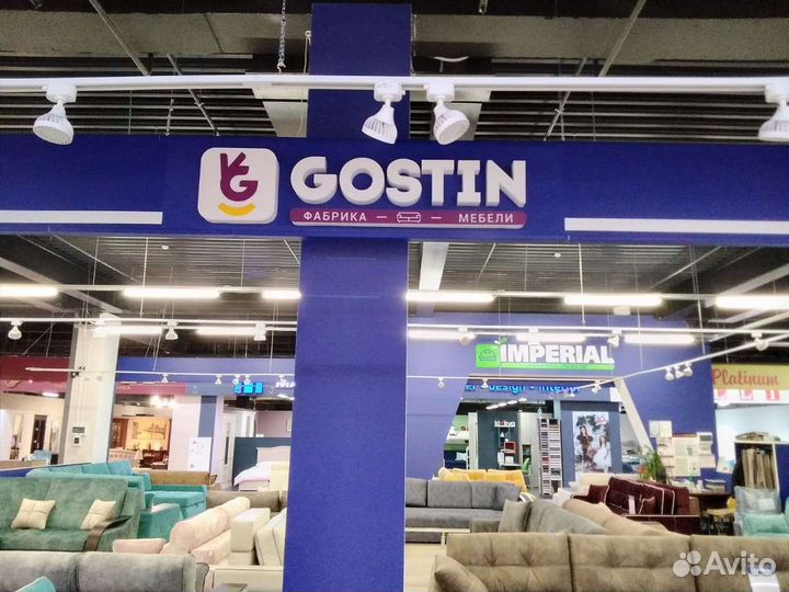 Требуется сборщик каркасов для мягкой мебели