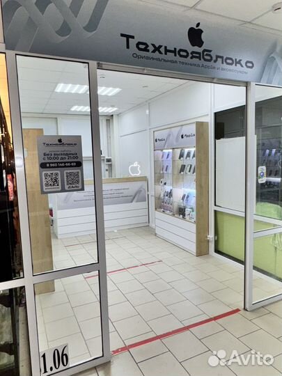 Повербанк remax rpp-10 10000мАч