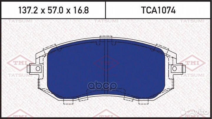 Колодки тормозные дисковые перед TCA1074 TA