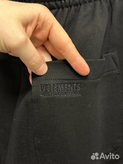 Штаны Vetements limited edition