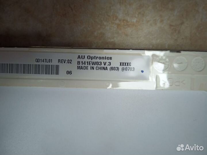 Матрицы для ноутбуков